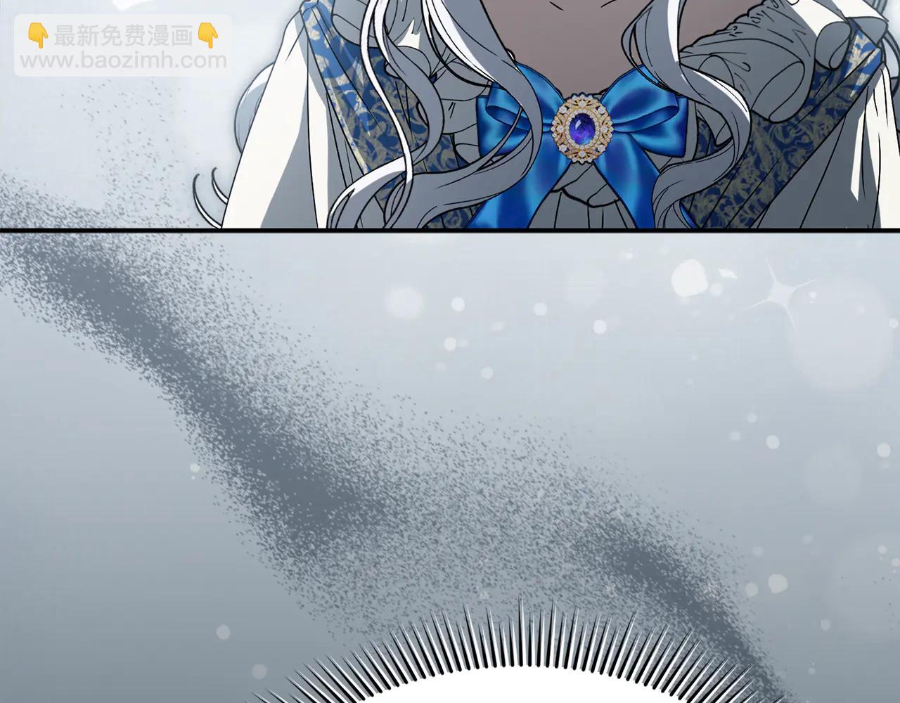 我在死敵家當團寵 - 第104話 惹錯人了 - 5