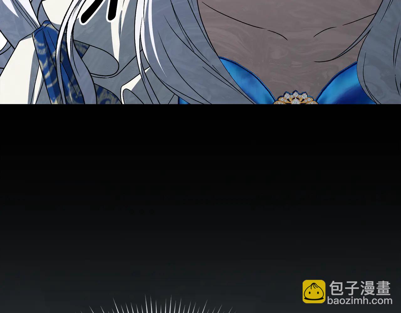 我在死敵家當團寵 - 第104話 惹錯人了 - 2