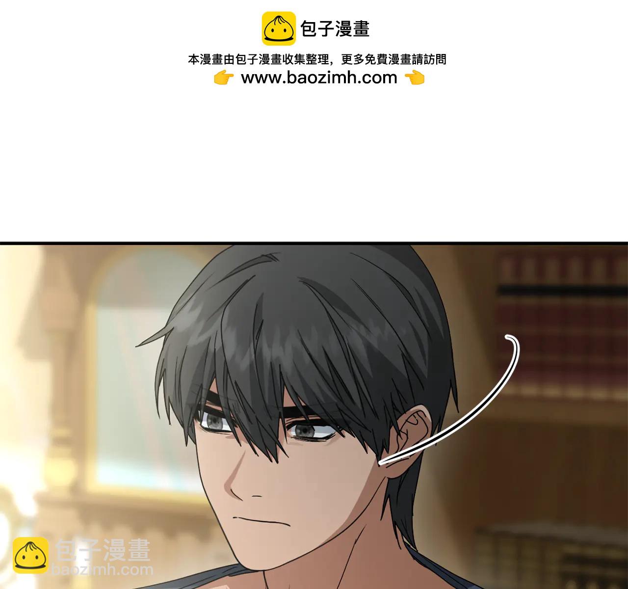 我在死敵家當團寵 - 第104話 惹錯人了 - 2