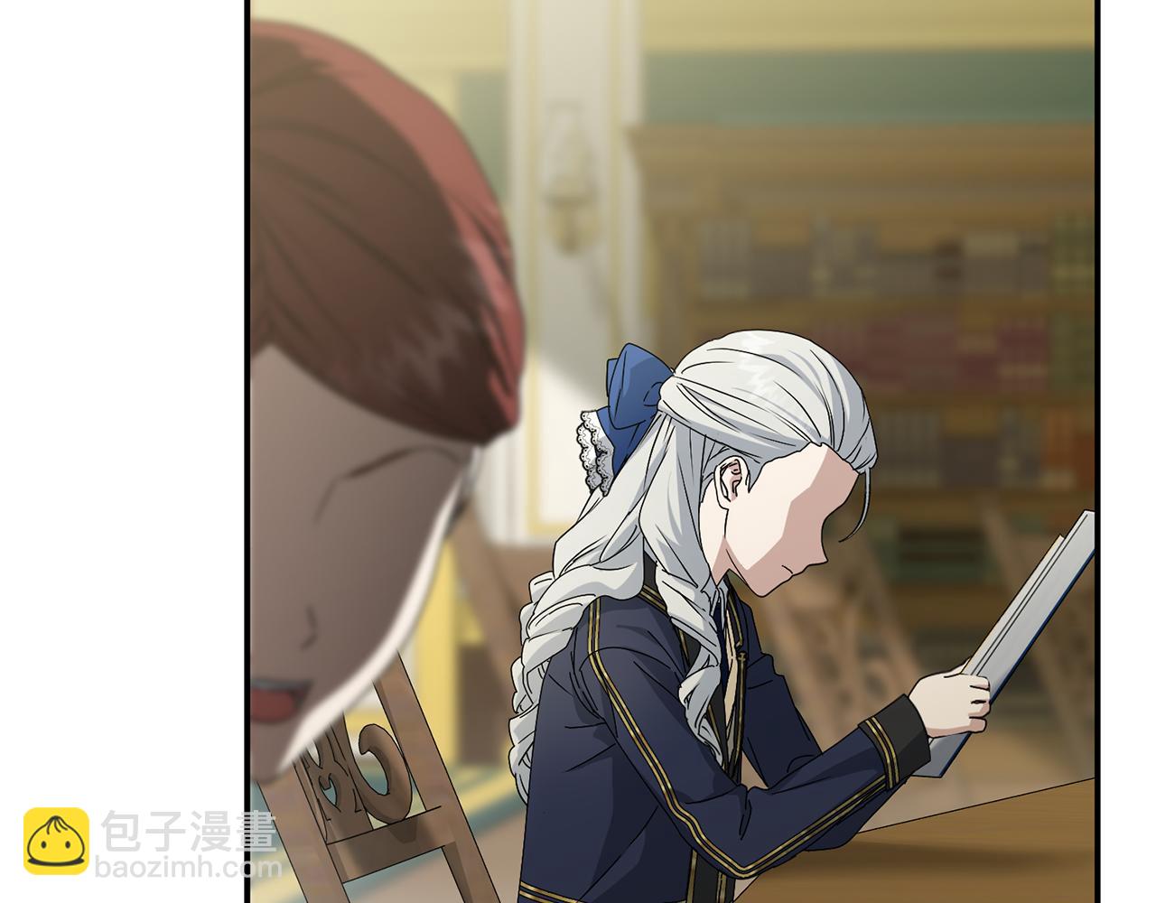 我在死敵家當團寵 - 第106話 解決流言(1/5) - 2