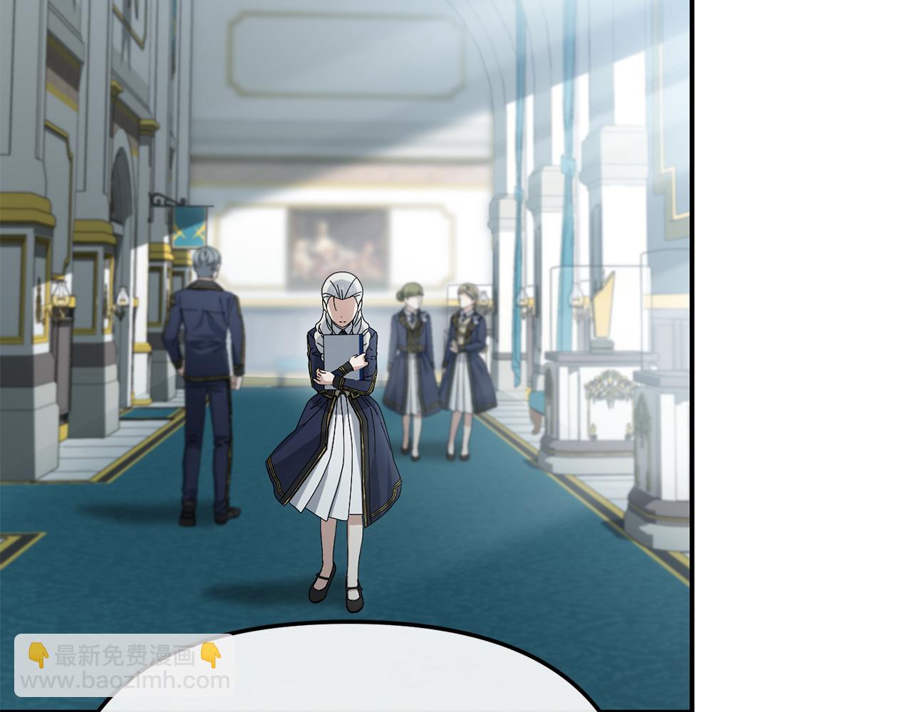 我在死敵家當團寵 - 第106話 解決流言(1/5) - 5