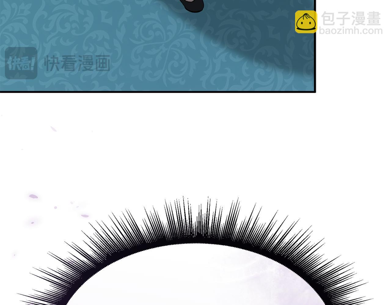 我在死敵家當團寵 - 第106話 解決流言(1/5) - 7