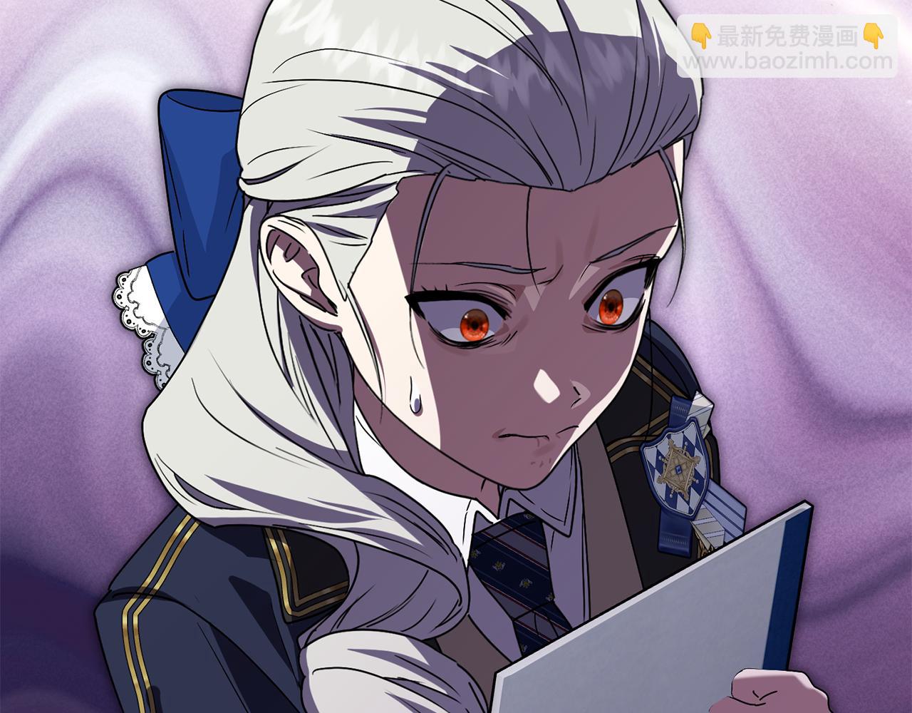 我在死敵家當團寵 - 第106話 解決流言(1/5) - 1