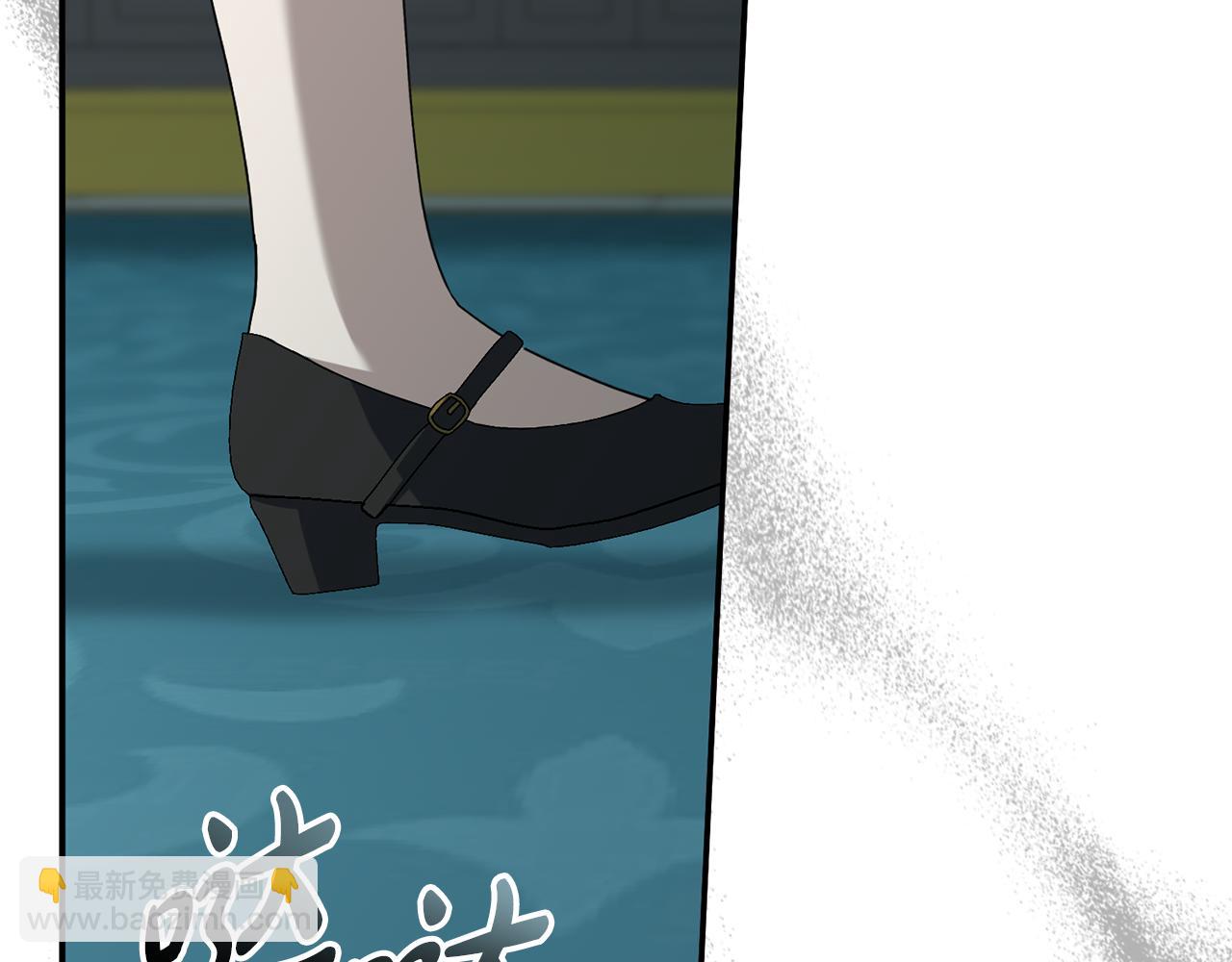 我在死敵家當團寵 - 第106話 解決流言(1/5) - 4