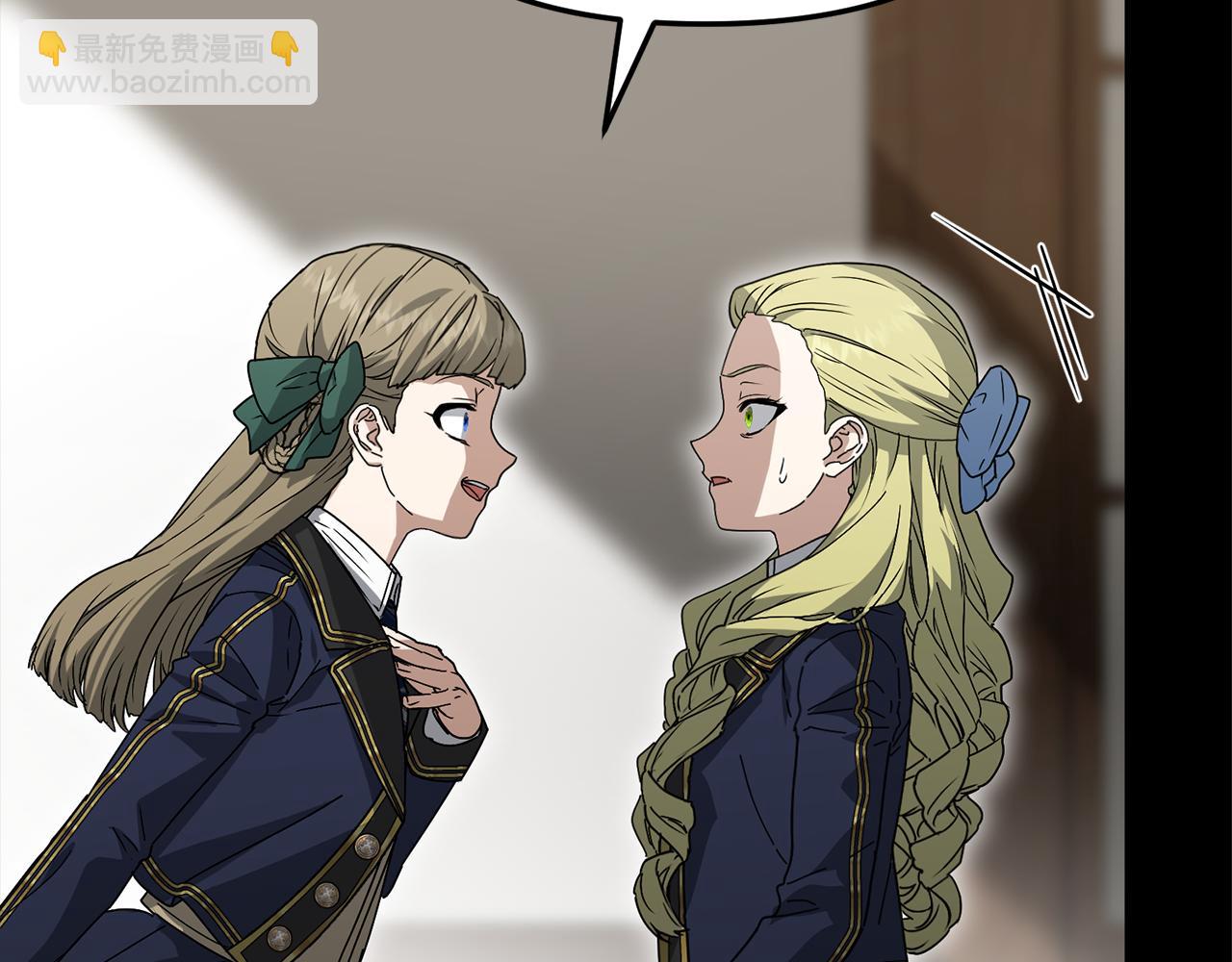 我在死敵家當團寵 - 第106話 解決流言(1/5) - 1