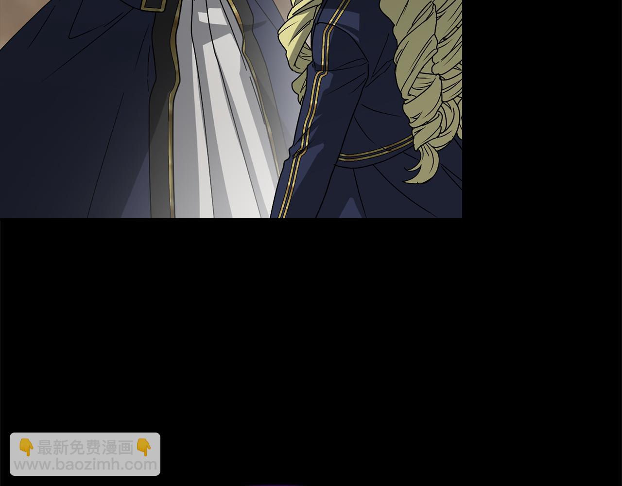 我在死敵家當團寵 - 第106話 解決流言(2/5) - 2