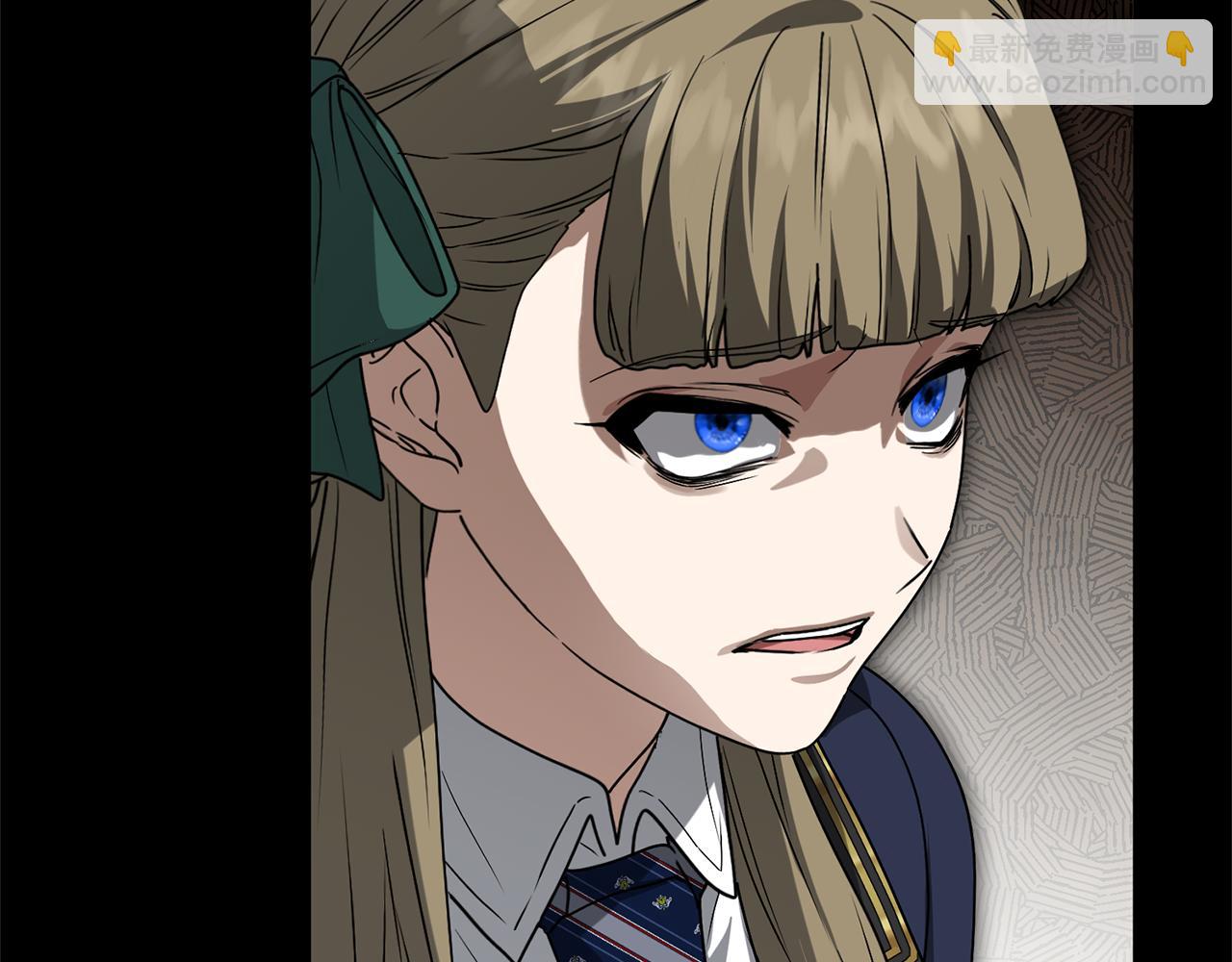 我在死敵家當團寵 - 第106話 解決流言(2/5) - 4