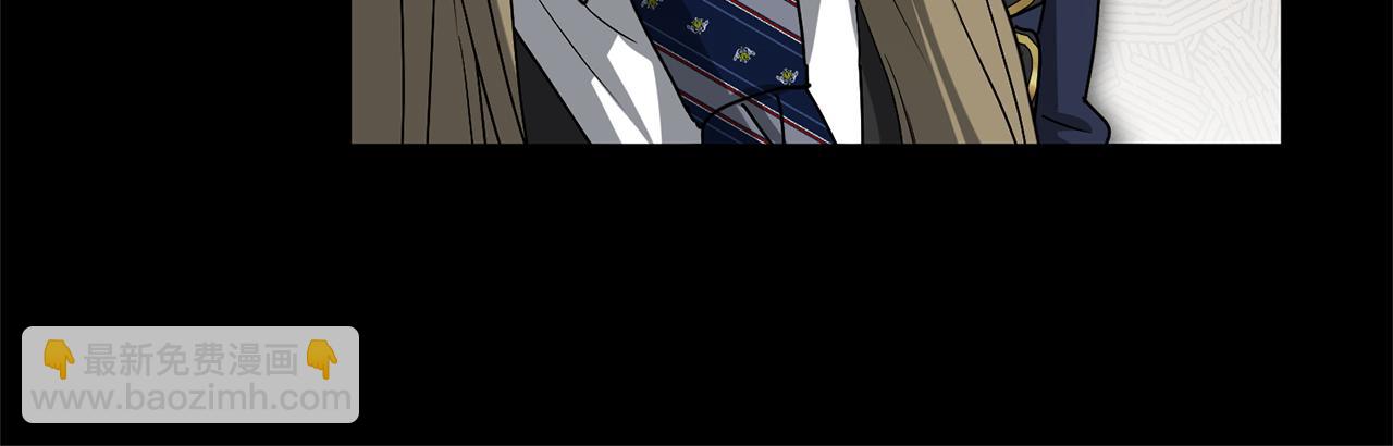 我在死敵家當團寵 - 第106話 解決流言(2/5) - 5