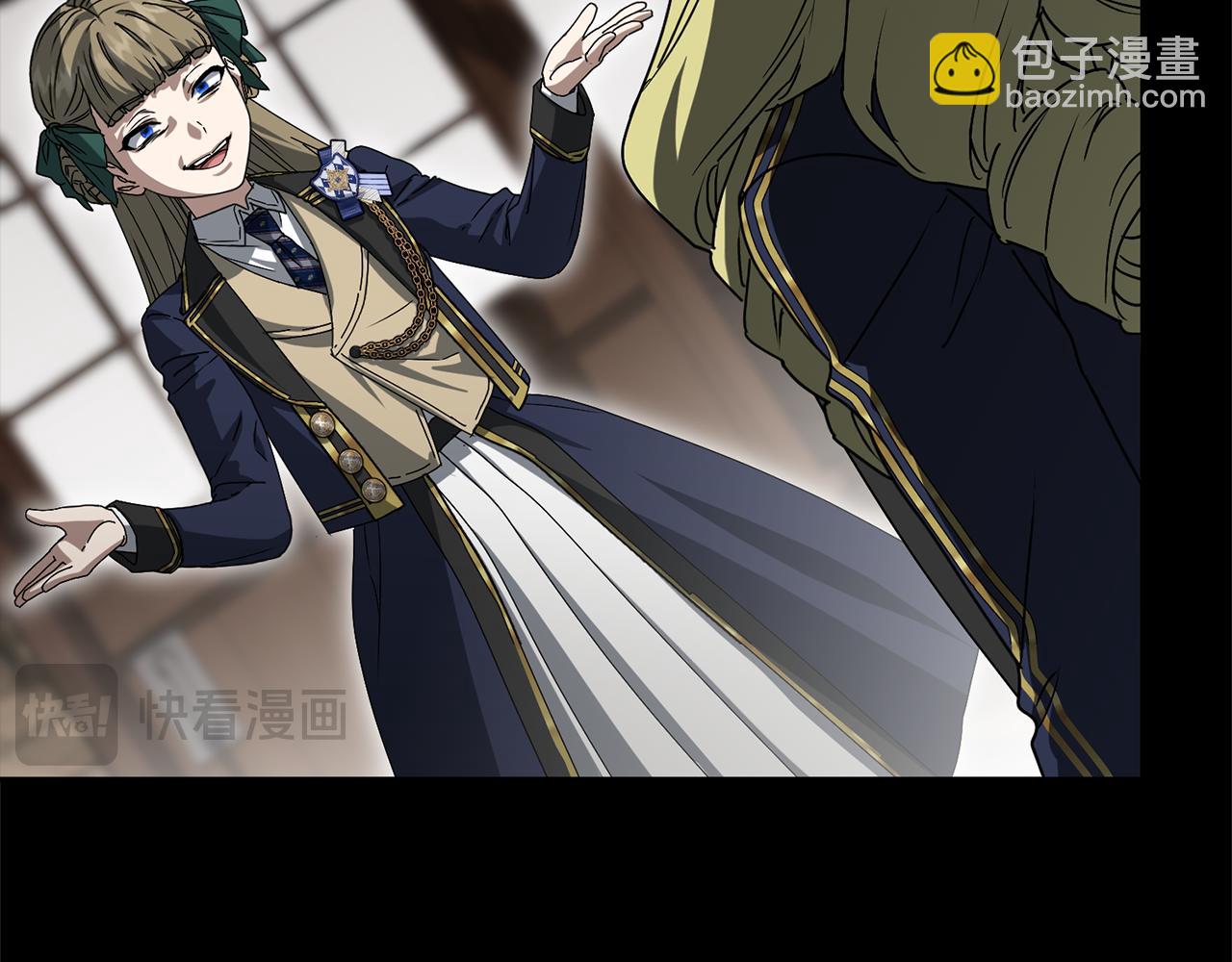 我在死敵家當團寵 - 第106話 解決流言(2/5) - 2