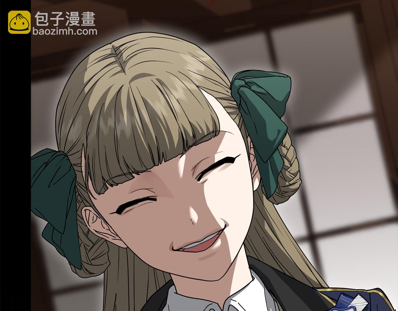 我在死敵家當團寵 - 第106話 解決流言(2/5) - 5