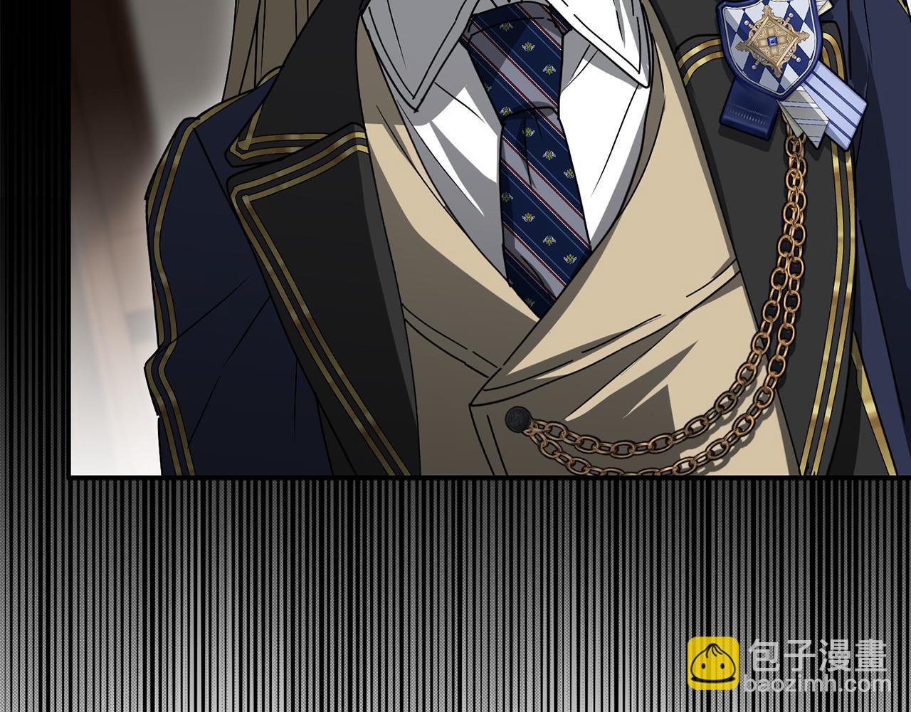 我在死敵家當團寵 - 第106話 解決流言(2/5) - 6