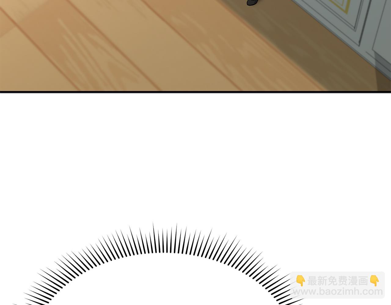 我在死敵家當團寵 - 第106話 解決流言(2/5) - 1