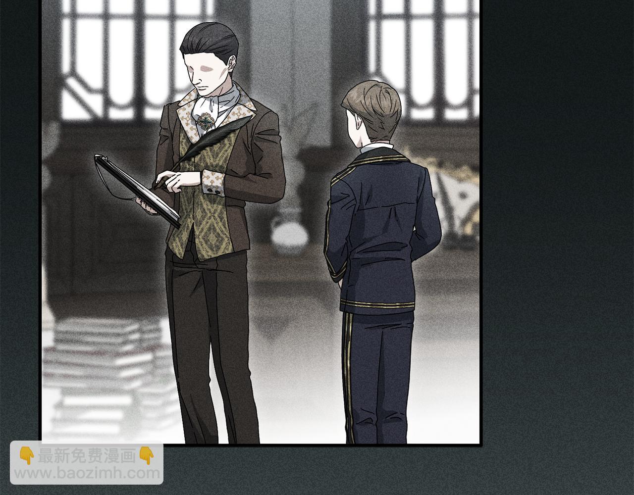 我在死敵家當團寵 - 第106話 解決流言(2/5) - 3