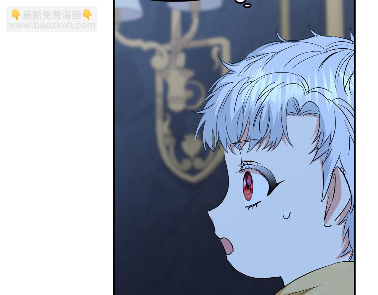 第11话 收编小伙伴！(1/5)-第12话