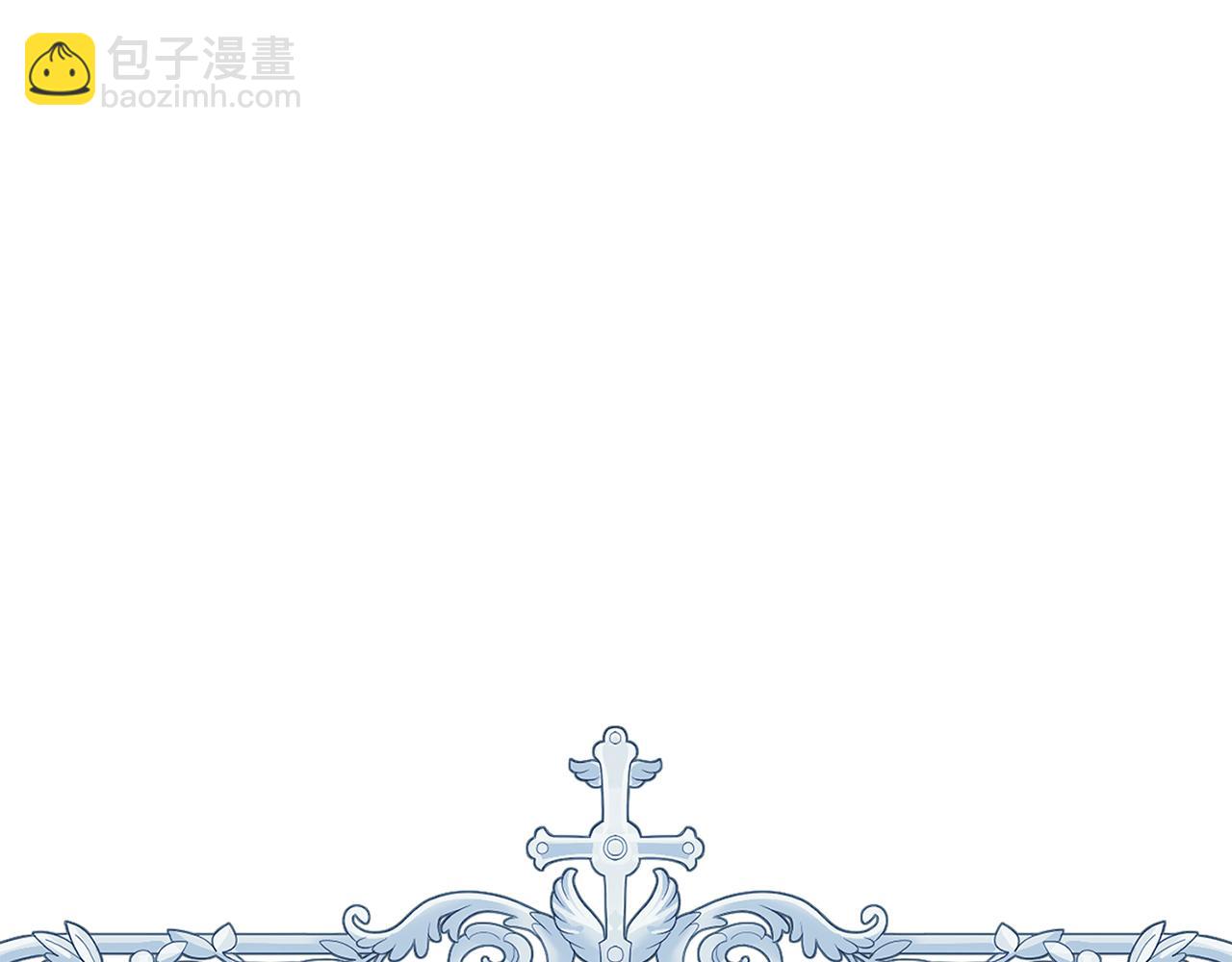 第11话 收编小伙伴！(1/5)-第12话