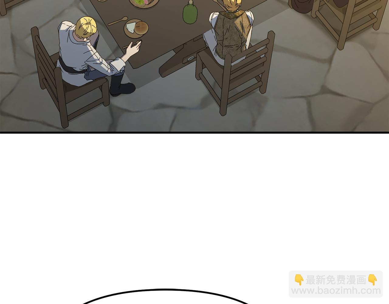 我在死敵家當團寵 - 第108話 守護(1/5) - 2