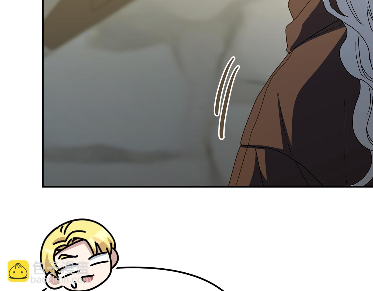 我在死敵家當團寵 - 第108話 守護(3/5) - 8