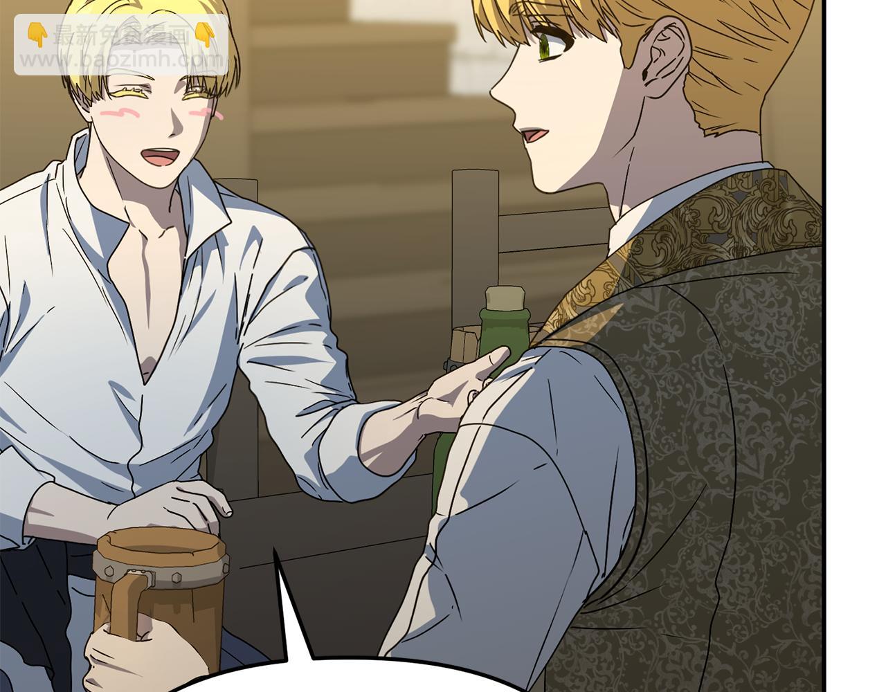 我在死敵家當團寵 - 第108話 守護(1/5) - 4