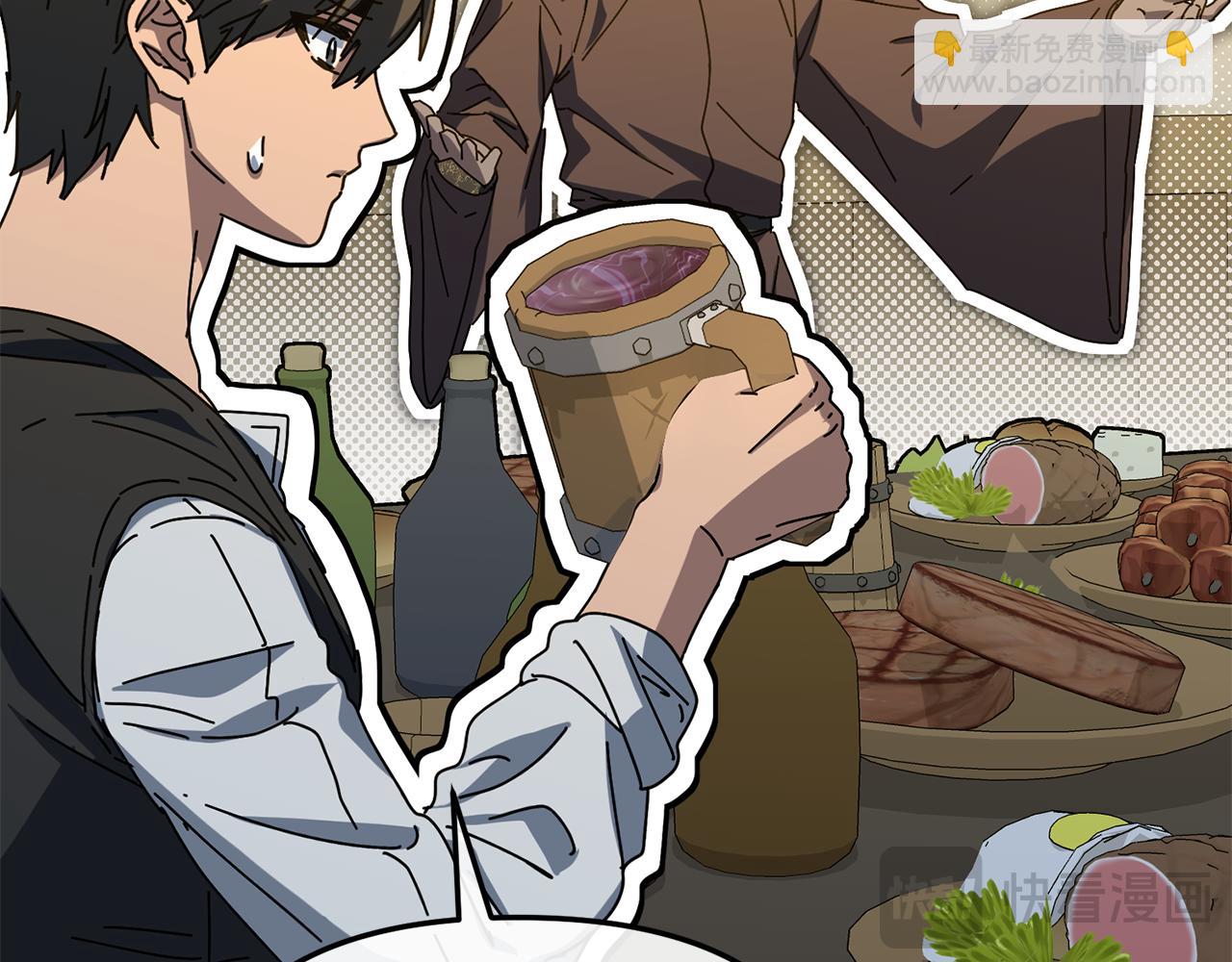 我在死敵家當團寵 - 第108話 守護(3/5) - 7