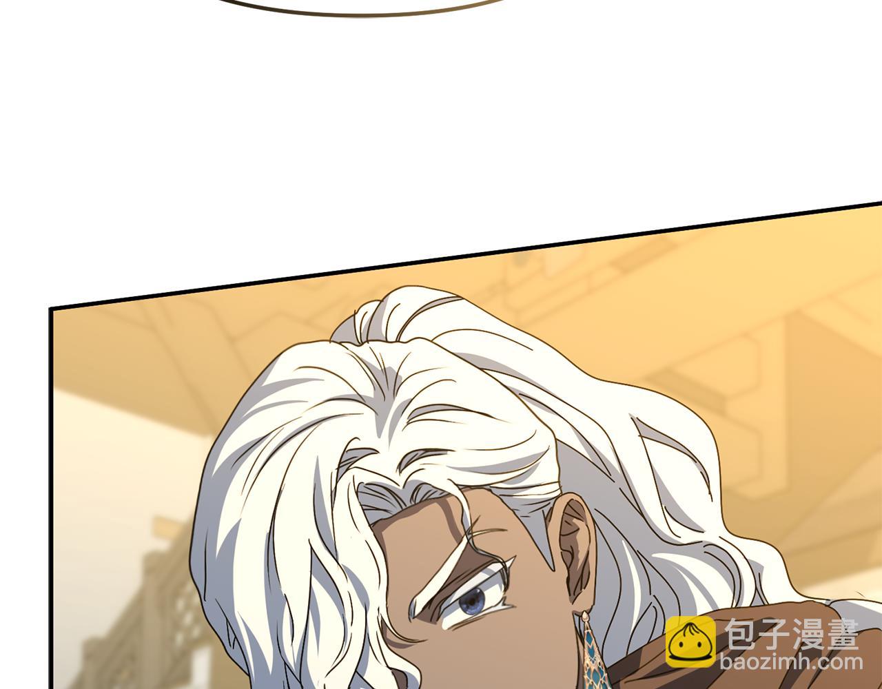 我在死敵家當團寵 - 第108話 守護(3/5) - 5