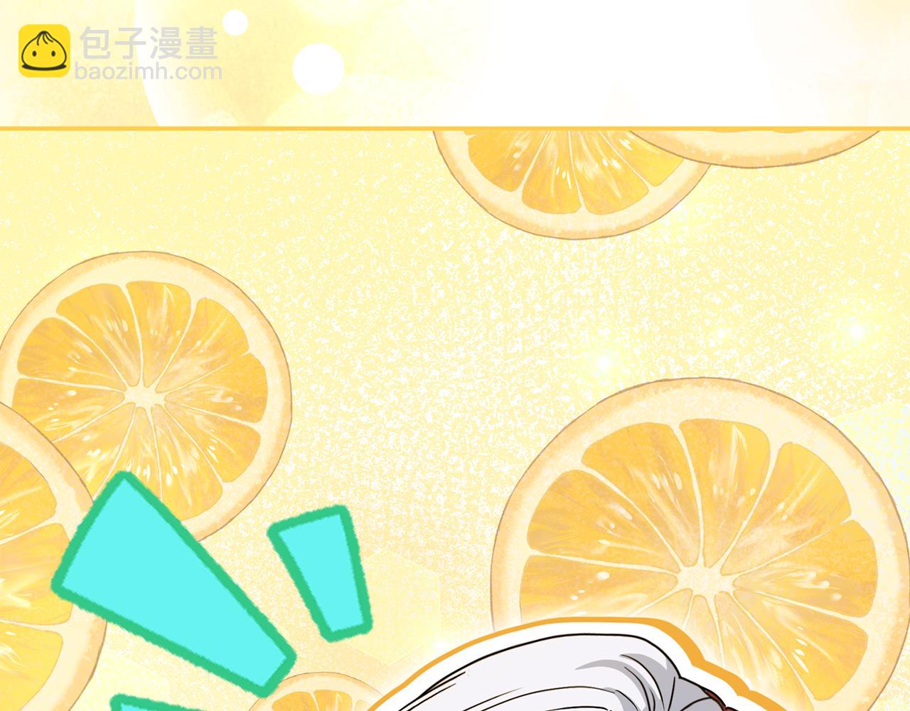 我在死敵家當團寵 - 第108話 守護(3/5) - 8