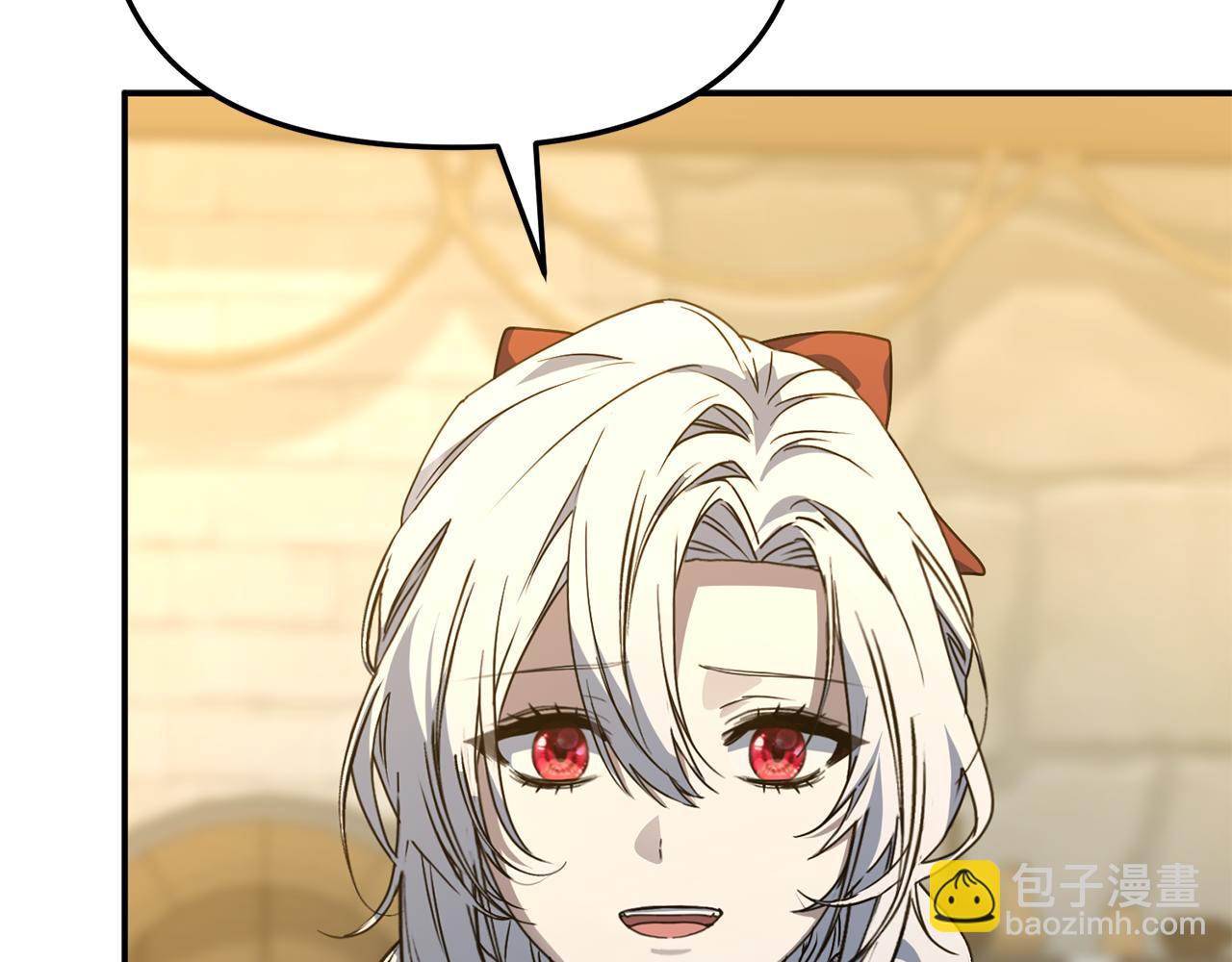 我在死敵家當團寵 - 第108話 守護(1/5) - 7