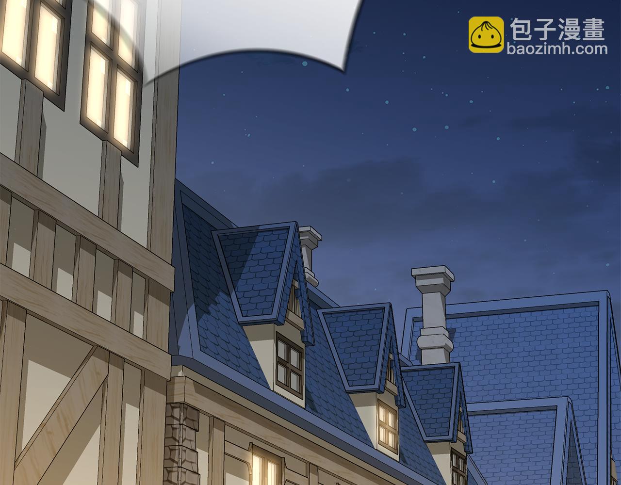 我在死敵家當團寵 - 第108話 守護(4/5) - 2