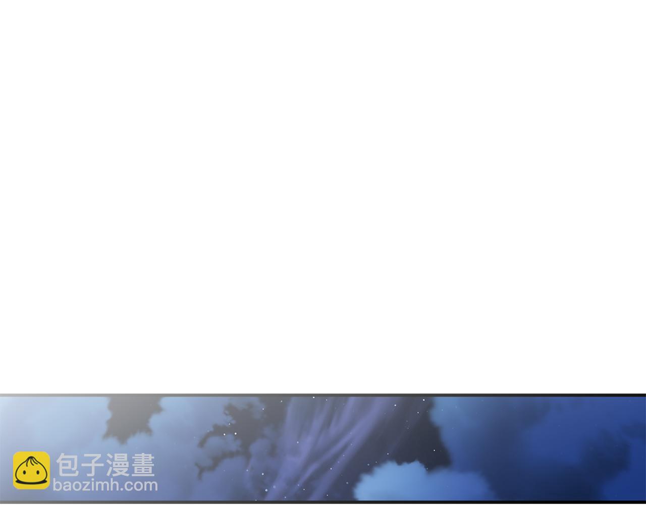 我在死敵家當團寵 - 第108話 守護(4/5) - 5