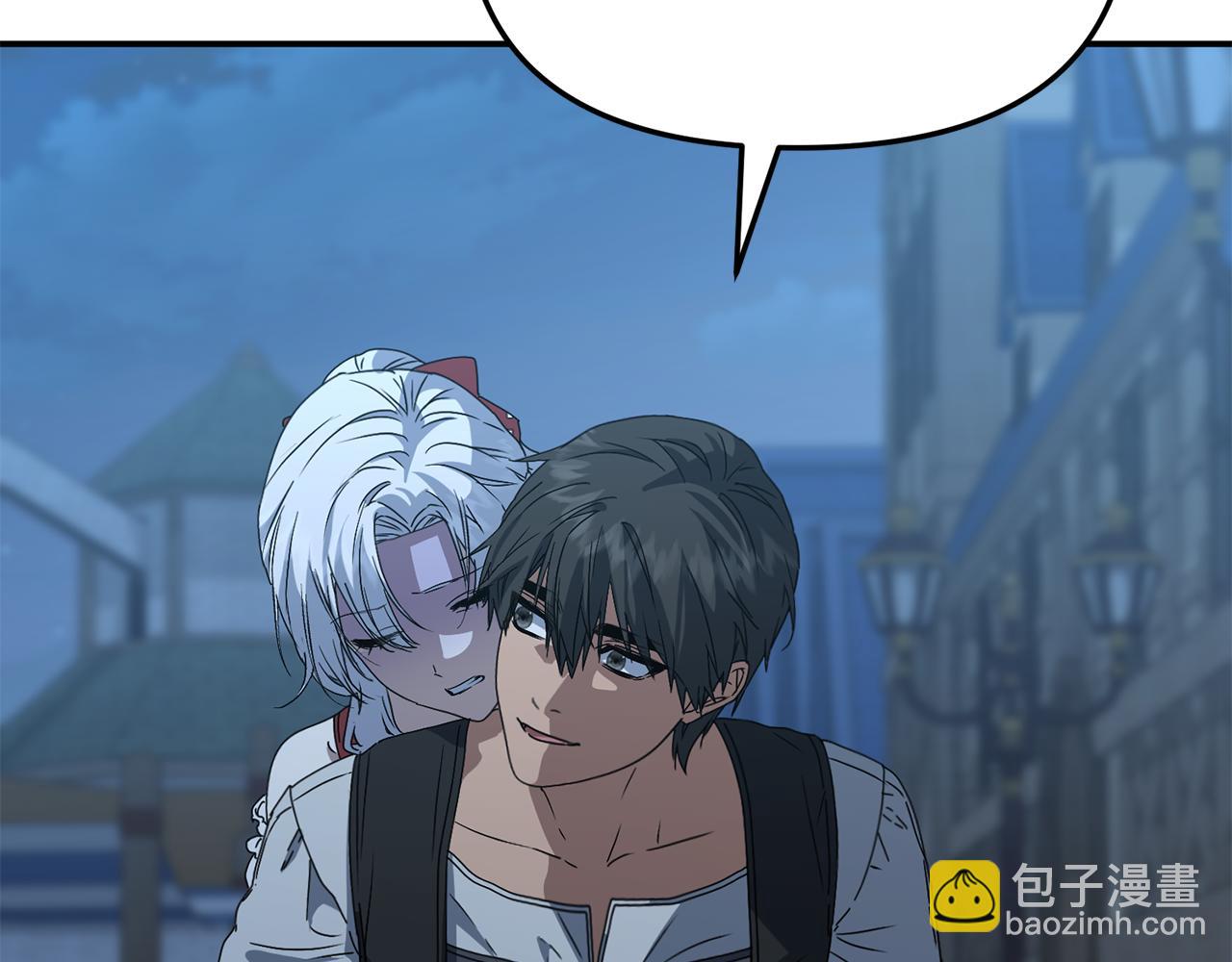 我在死敵家當團寵 - 第108話 守護(4/5) - 1