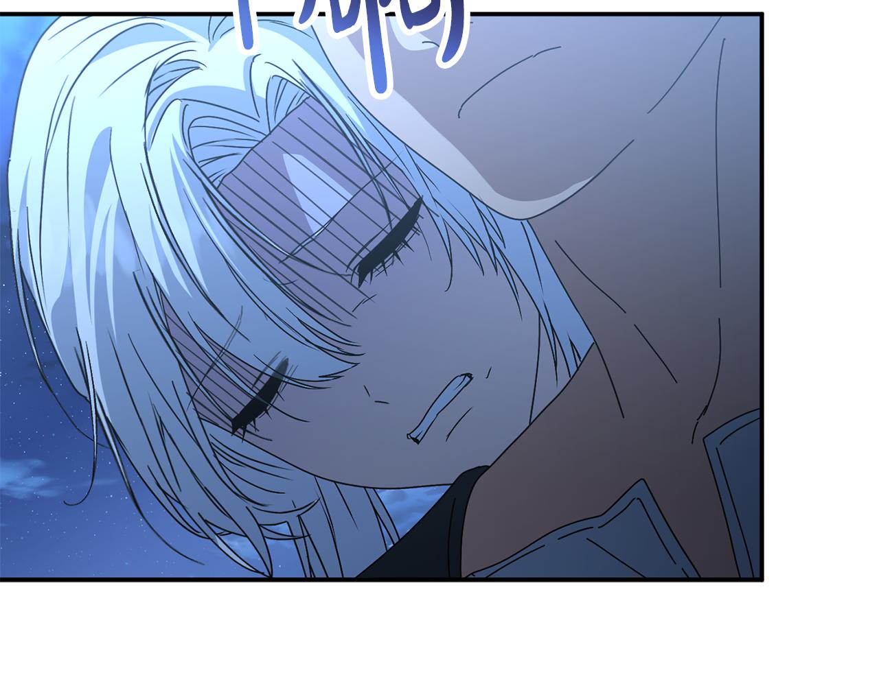 我在死敵家當團寵 - 第108話 守護(4/5) - 2