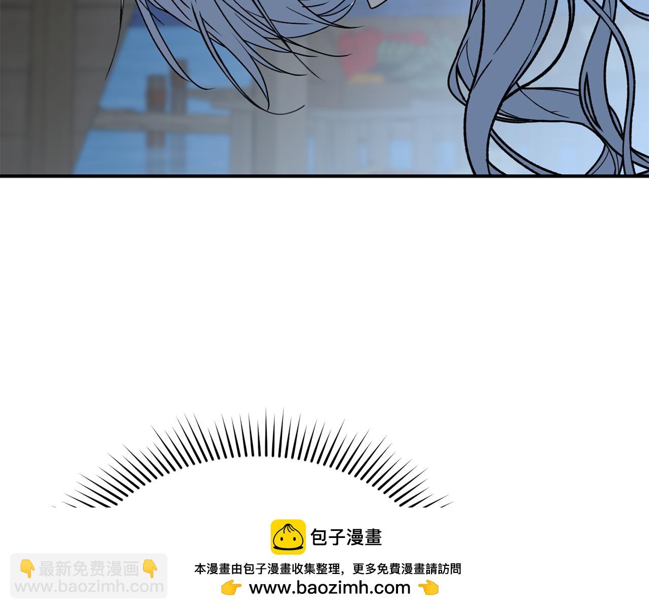 我在死敵家當團寵 - 第108話 守護(4/5) - 6