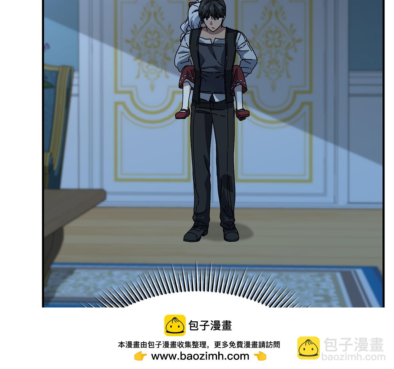 我在死敵家當團寵 - 第108話 守護(4/5) - 6