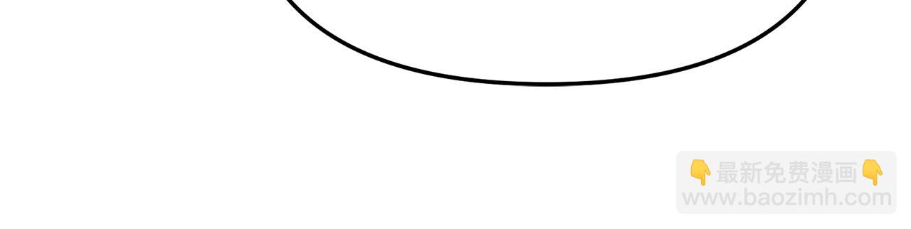 我在死敵家當團寵 - 第108話 守護(1/5) - 5