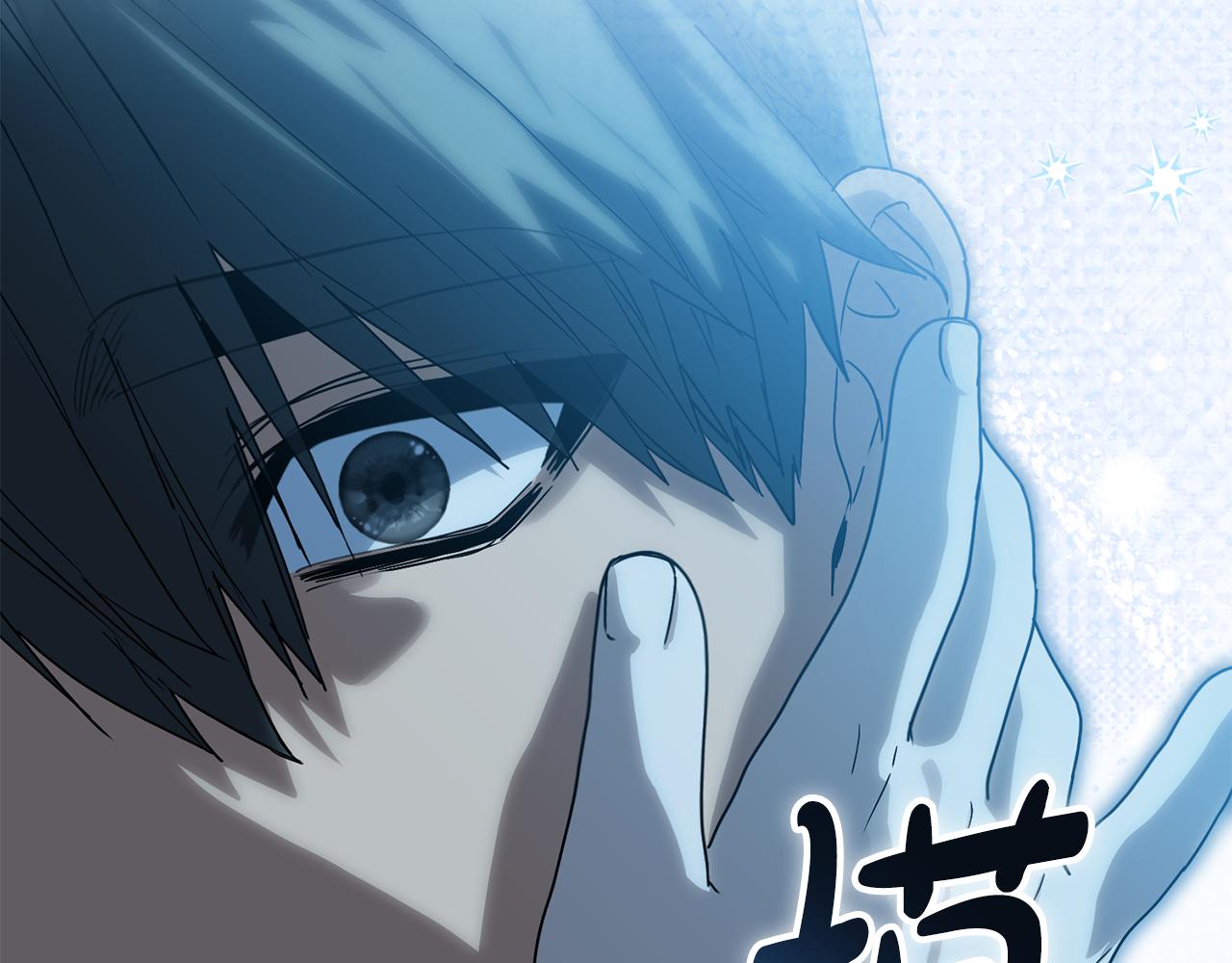 我在死敵家當團寵 - 第108話 守護(5/5) - 4