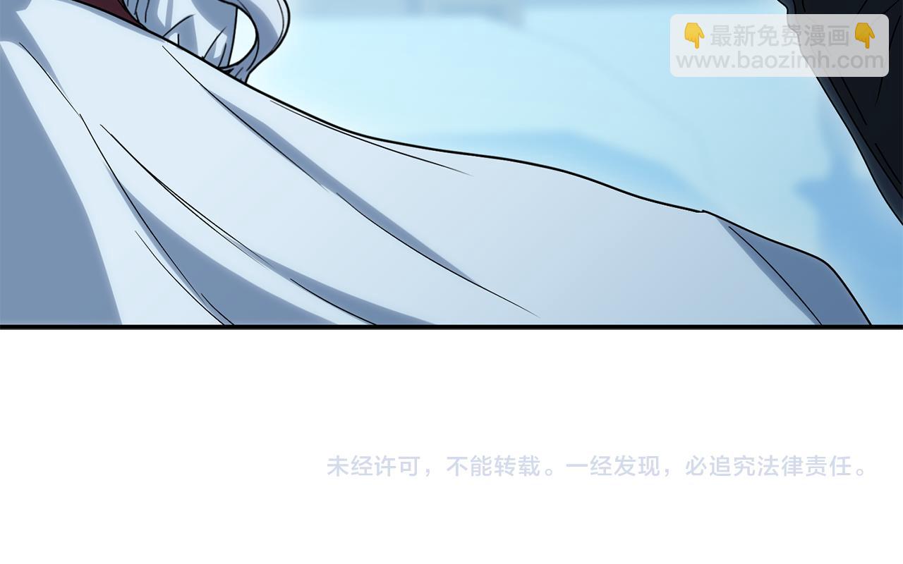 我在死敵家當團寵 - 第108話 守護(5/5) - 2