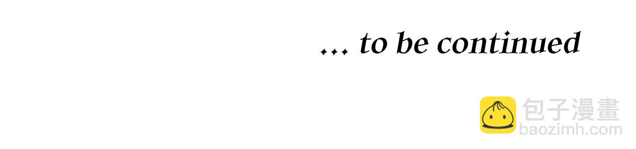 我在死敵家當團寵 - 第108話 守護(5/5) - 3