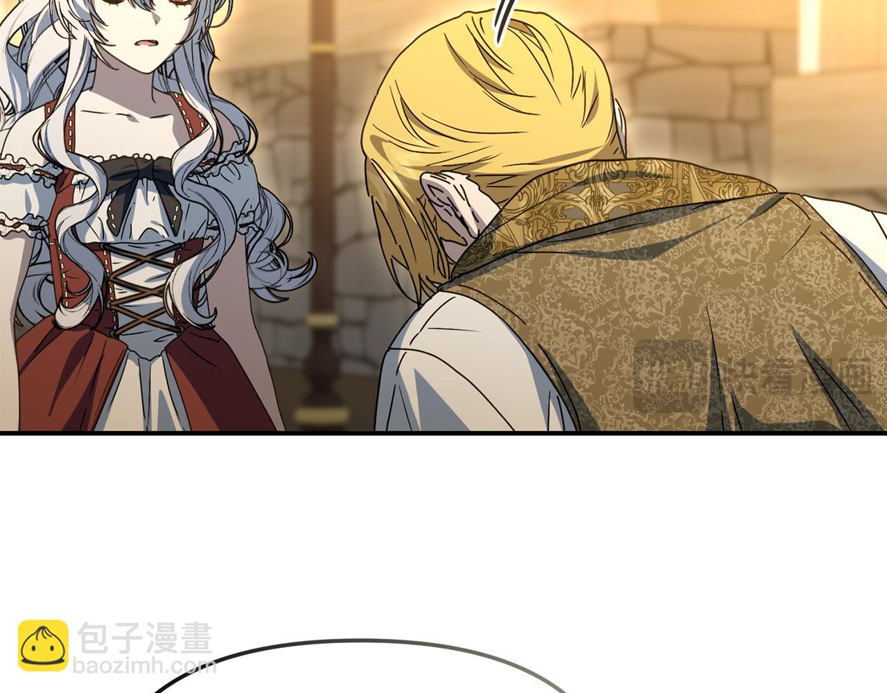 我在死敵家當團寵 - 第108話 守護(2/5) - 3