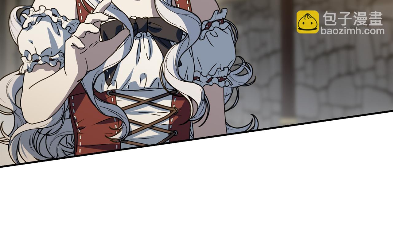 我在死敵家當團寵 - 第108話 守護(2/5) - 1