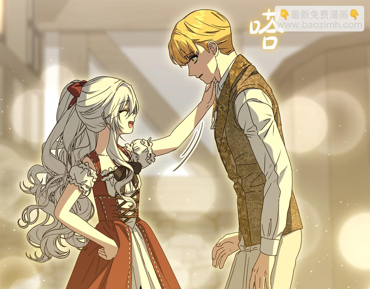 我在死敵家當團寵 - 第108話 守護(2/5) - 3