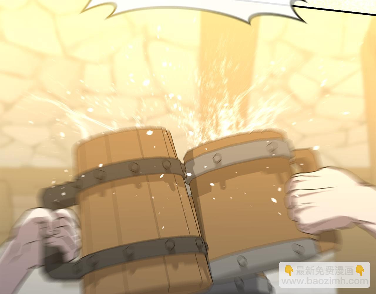 我在死敵家當團寵 - 第108話 守護(2/5) - 2