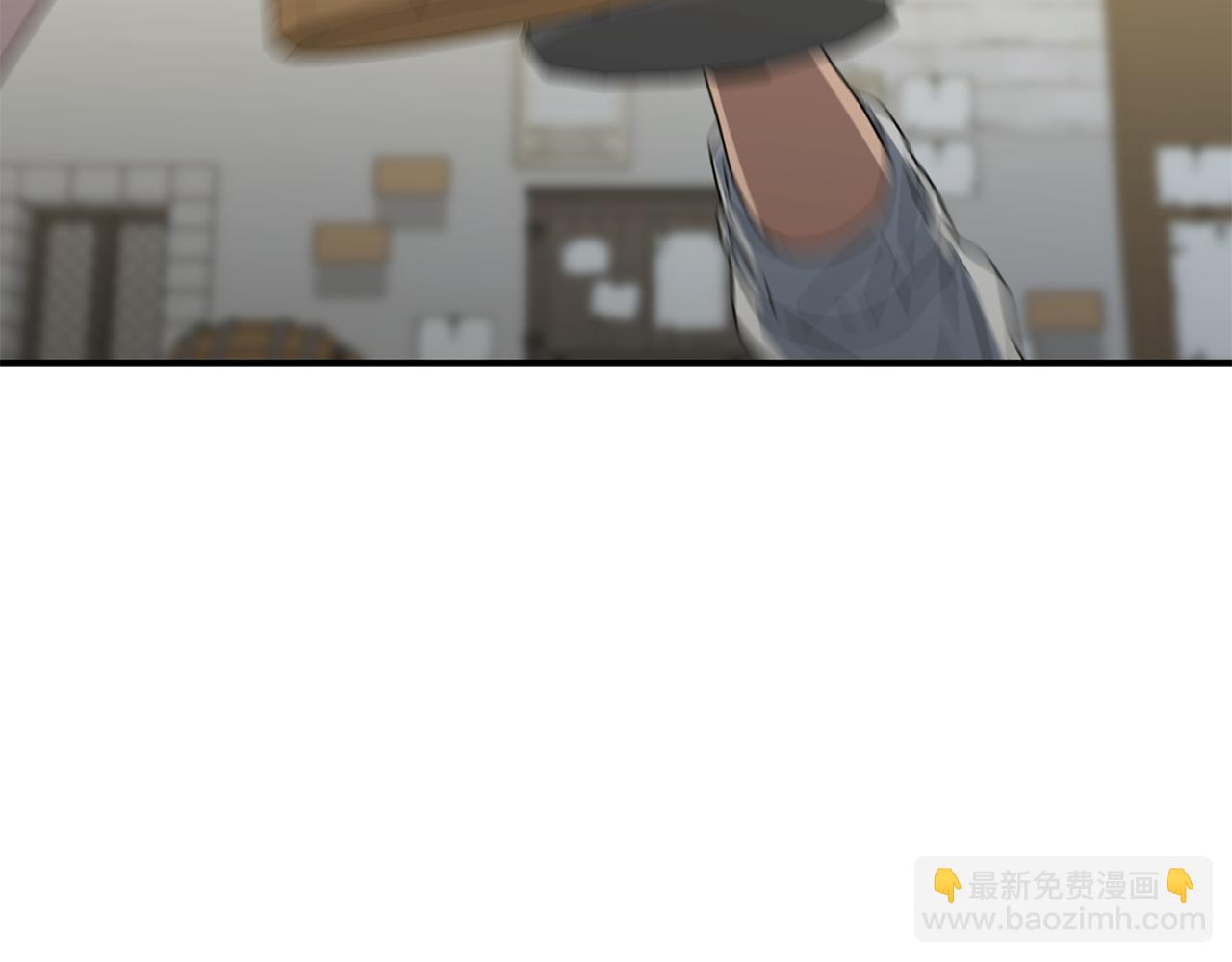 我在死敵家當團寵 - 第108話 守護(2/5) - 3