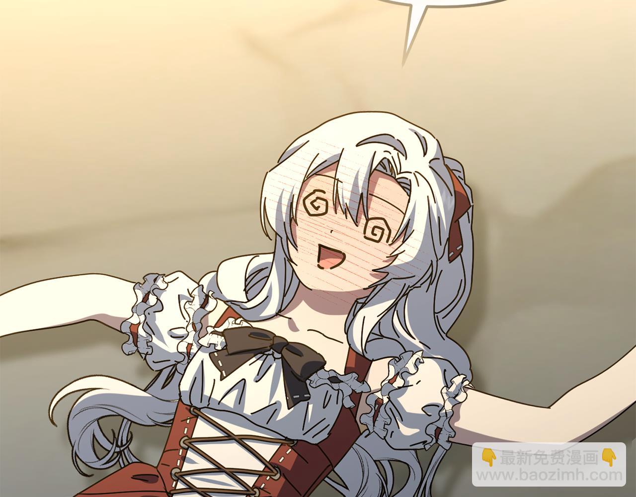 我在死敵家當團寵 - 第108話 守護(2/5) - 5