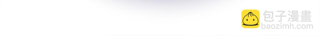 我在死敵家當團寵 - 第108話 守護(2/5) - 7