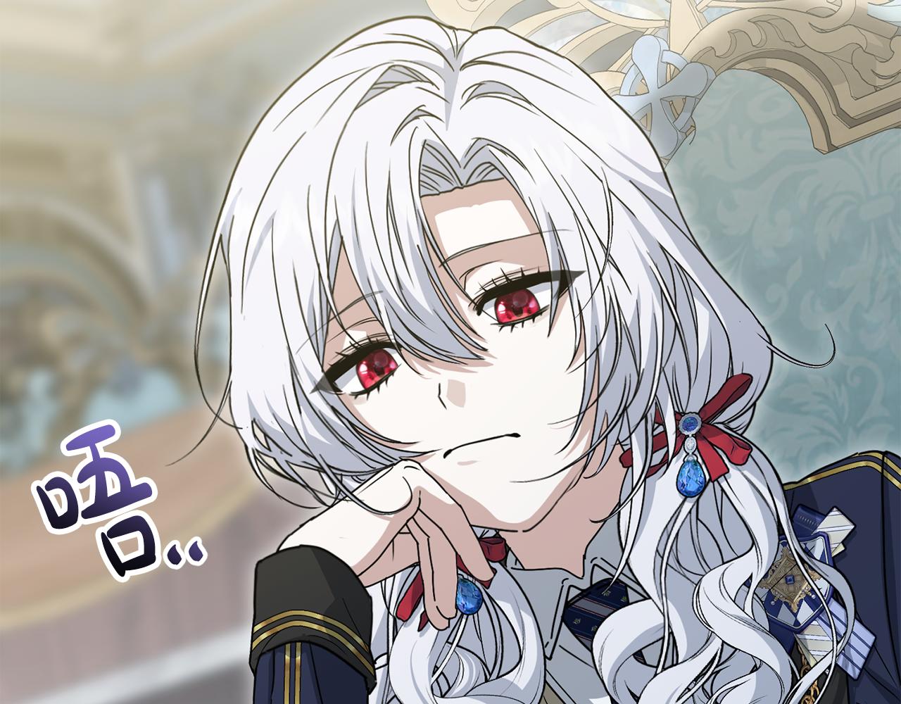 我在死敵家當團寵 - 第110話 什麼纔是人生(1/4) - 5