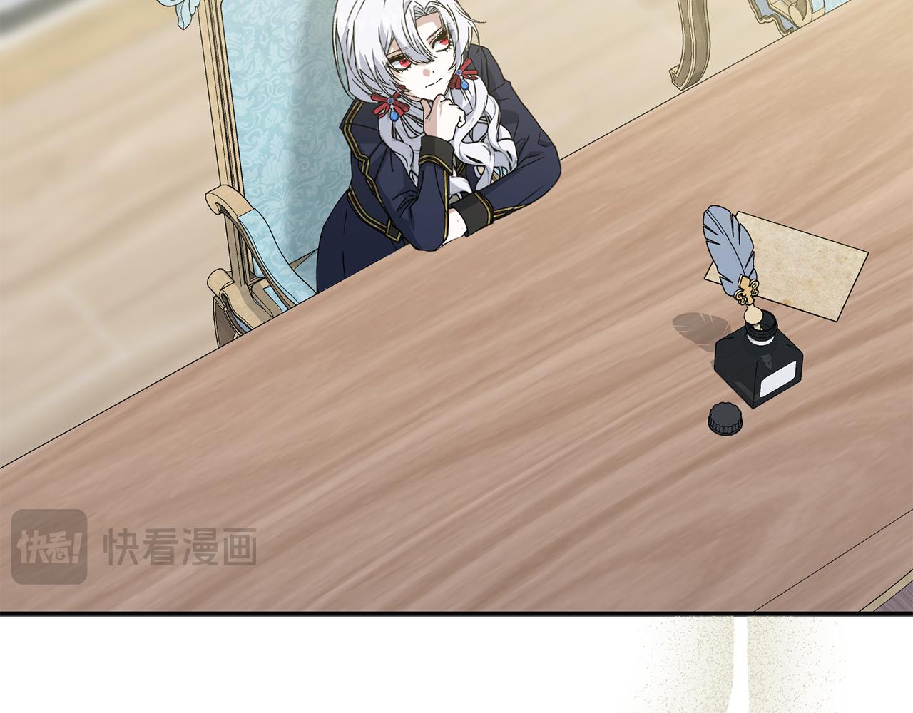 我在死敵家當團寵 - 第110話 什麼纔是人生(1/4) - 3