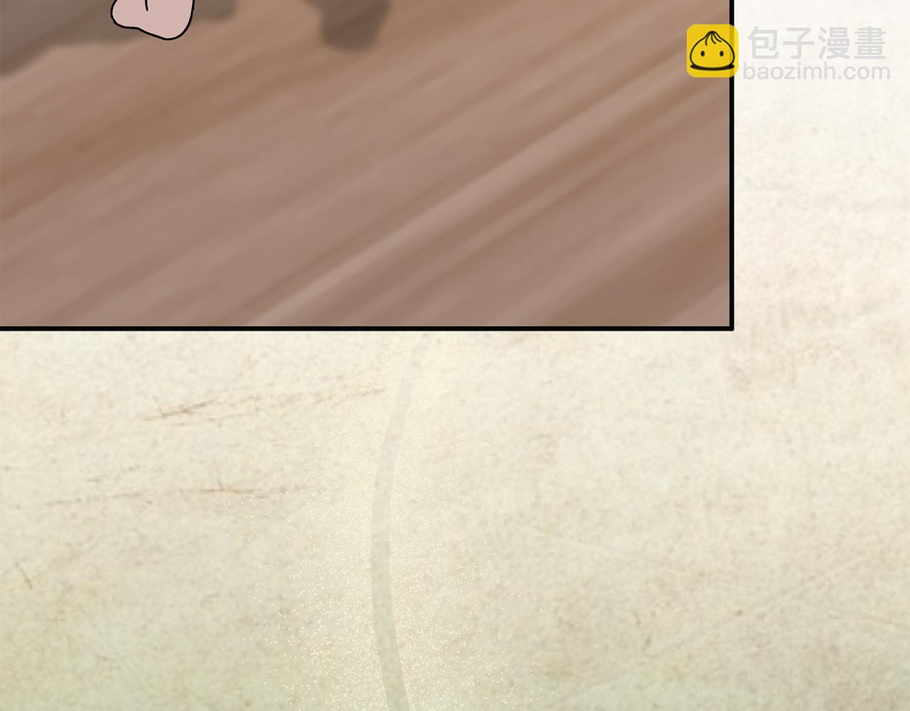 我在死敵家當團寵 - 第110話 什麼纔是人生(1/4) - 7