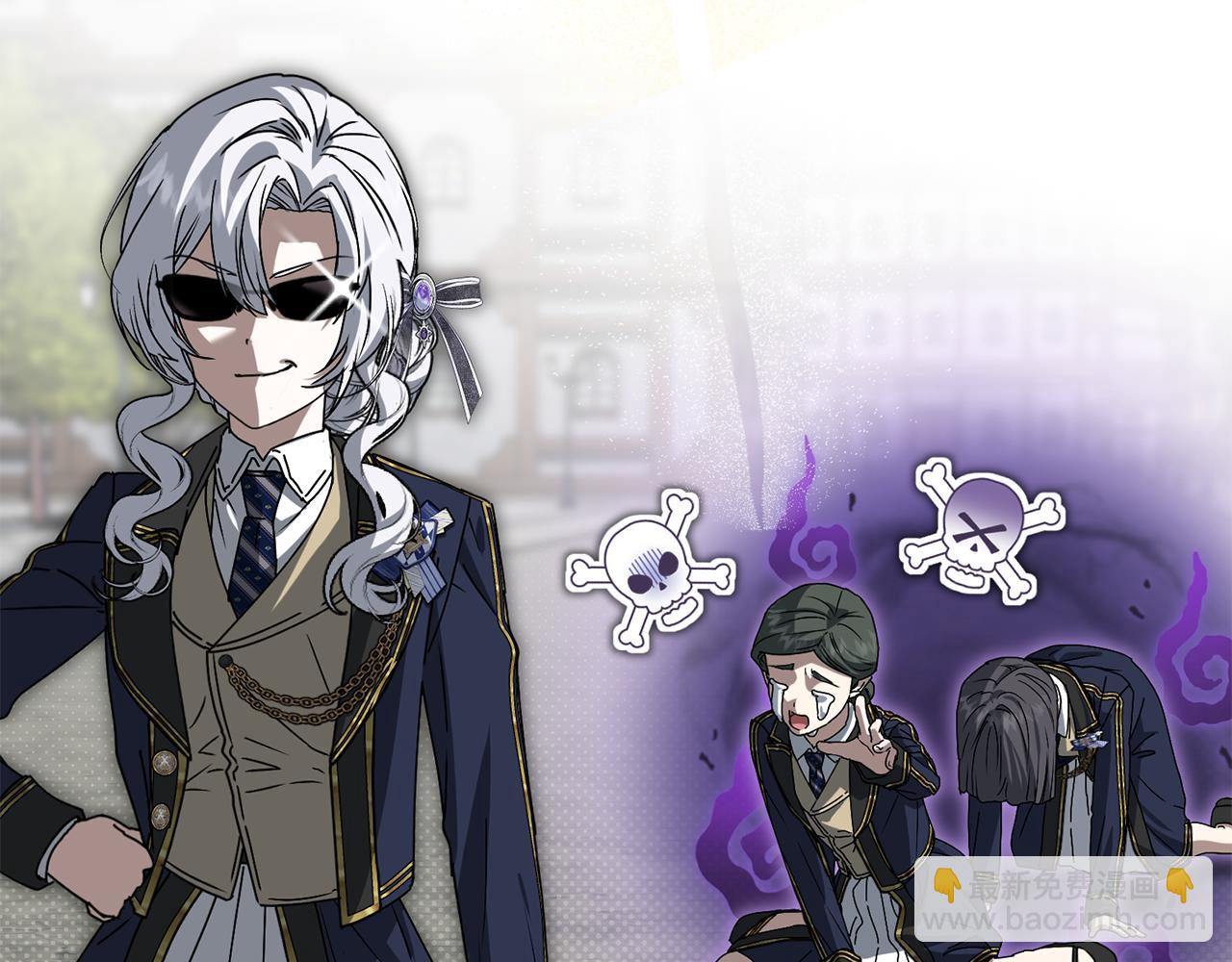 我在死敵家當團寵 - 第110話 什麼纔是人生(1/4) - 3