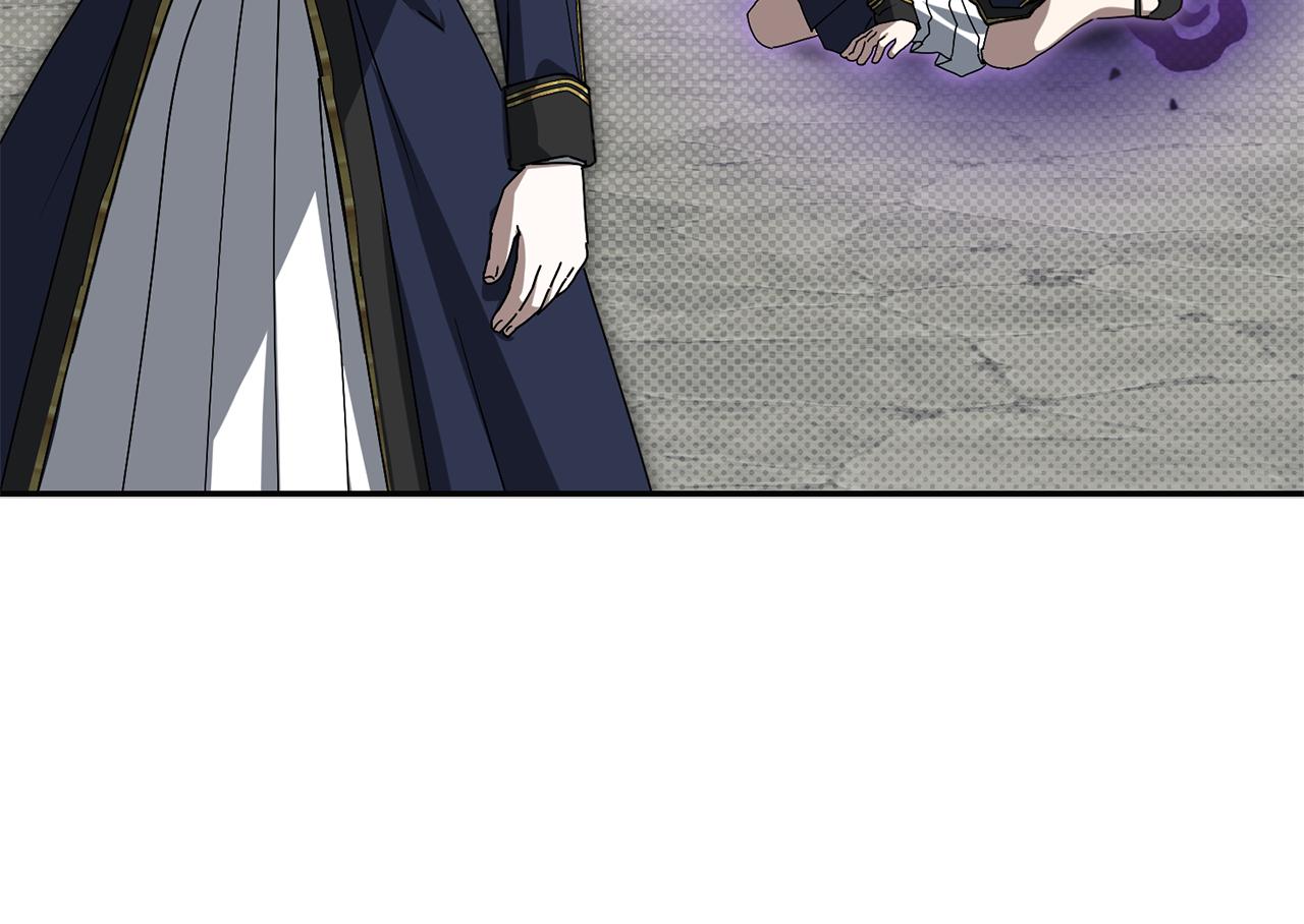 我在死敵家當團寵 - 第110話 什麼纔是人生(1/4) - 4