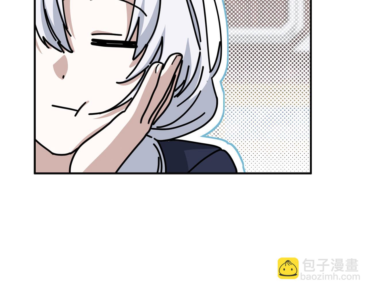 我在死敵家當團寵 - 第110話 什麼纔是人生(1/4) - 7