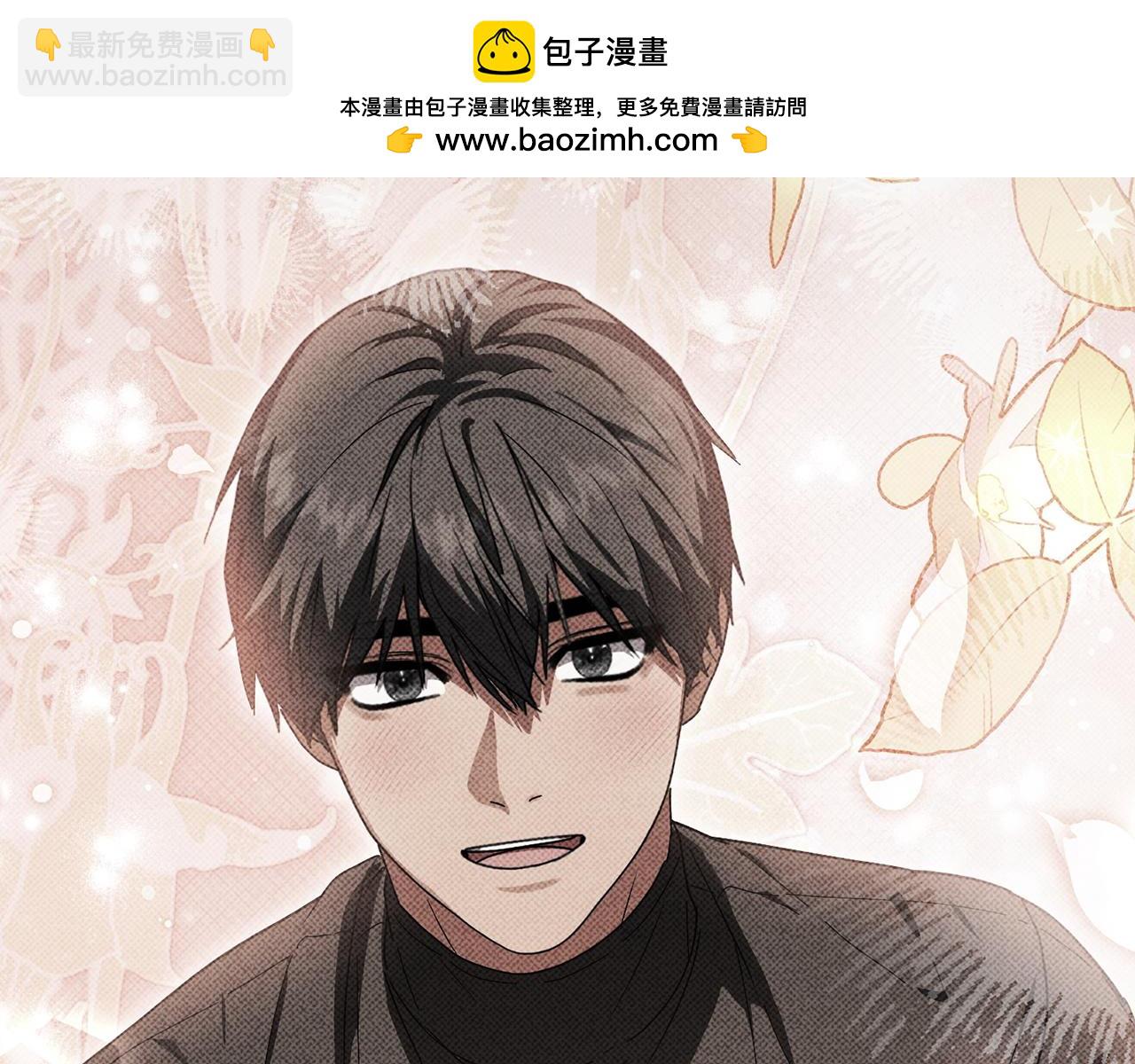 我在死敵家當團寵 - 第113話 接頭(1/6) - 2